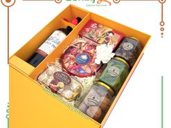 Hộp quà tết 7 món cao cấp DaNangGift 14 - hộp quà tết 2024 giấy bìa cứng sang trọng