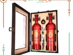 Hộp quà Rượu Vang Ý Margaset hộp gỗ có quai xách sang trọng - DaNangGift