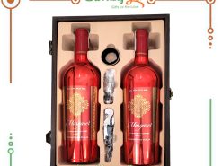 Hộp quà Rượu Vang Ý Margaset hộp gỗ có quai xách sang trọng - DaNangGift