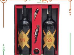 Hộp quà tặng cao cấp 2 chai rượu vang Ý 68 đầy đủ phụ kiện